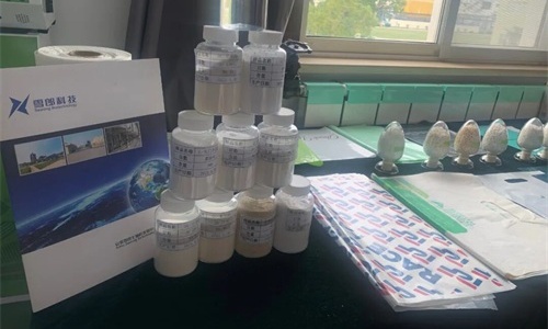 Anhui Sealong Biotechnology Co., Ltd.