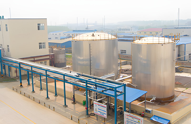 Anhui Sealong Biotechnology Co., Ltd